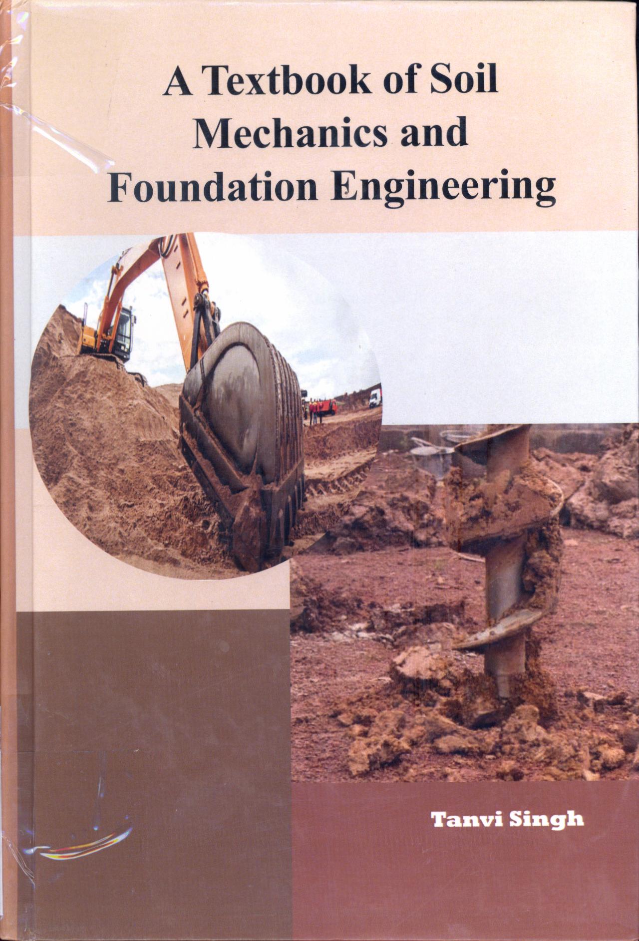 ENGINEERING